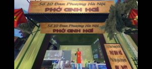 Brother Hai’s Pho Restaurant 1